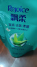 飘柔滋润去屑洗发水男士女士洗发露液洗头膏套装500g*2柔顺香氛 实拍图