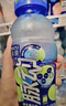 脉动雪柚橘子口味 400ML*15瓶 小瓶低糖维生素运动功能饮料宋雨琦同款 实拍图