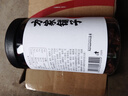 方家铺子中华老字号 六星桂圆肉458g/罐 无核免剥桂圆干 福建特产龙眼肉厚 实拍图
