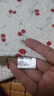 贝瑞加（Babyprints）女童背心2件装夏季薄款儿童背心中大童护肚坎肩无袖上衣 樱桃130 实拍图