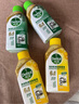 滴露（Dettol）洗衣机清洗剂金装版250ml柠檬*2+松木*2洗衣机深度清洁剂除垢杀菌 实拍图