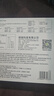 绿驰11合1测甲醛检测仪器家用pm2.5醇苯tvoc空气质量监测试仪盒温湿度 实拍图
