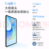 荣耀平板X8 Pro【国家补贴】11.5英寸平板电脑6+128GB 120Hz高刷护眼屏 全金属轻薄机身星空灰 实拍图