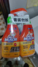 威猛先生（Mr Muscle） 油污清洁剂 455g+455g替换装 柑橘香 厨房重油污净 实拍图