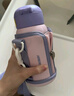 哈尔斯儿童保温杯316L不锈钢学生吸管水杯子双饮上学专用带背带 熊550ml 实拍图