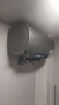 海尔（Haier）【小红花DR7】60升电热水器 小蓝瓶净肤浴 JH7旗舰款 免换镁棒3300W变频节能速热大水量家用储水式 实拍图