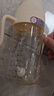 小土豆（potato）儿童水杯PPSU带吸管重力球大宝宝开学饮水杯 300ml 奶白色 实拍图