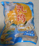 京典光年乳鸽净重1050g（350g*3只）冷冻 散养生鲜新鲜烧烤汤鸽煲汤鸽子肉 实拍图