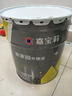 嘉宝莉外墙漆乳胶漆防水防晒涂料白色自刷外墙翻新防水涂料新家园20kg 实拍图