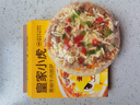 皇家小虎披萨儿童早餐半成品速食芝士榴莲培根空气炸锅食材披沙比萨饼胚 【囤货装10】榴莲4+牛肉3+培根3 【顺丰/JDL发货】 实拍图