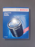 博世（BOSCH）机油滤芯机滤清器AF0059适配东南DX5风神A60风行景逸哈弗H6元秦等 实拍图
