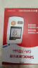 三诺GA-3血糖仪家用高精准测血糖仪器医用级检测仪200支试纸套装 实拍图