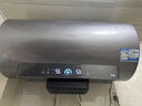 海尔（Haier）【小红花DR7】80升电热水器 小蓝瓶净肤浴免换镁棒3300W变频节能速热大水量家用储水式国家补贴20% 实拍图