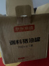 京东京造大容量猪油罐陶瓷盐罐油罐壶调料罐调味罐辣椒储油罐700ML奶油白 实拍图