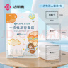 洁丽雅（Grace） 旅行一次性床单被套罩枕套加厚套装酒店床上用品双人款四件套 实拍图