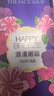 菲诗小铺(THE FACE SHOP) 浪漫邂逅香氛沐浴露 900ml 男女通用 保湿芳香 实拍图