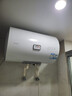 海尔（Haier）智家出品 Leader50升电热水器家用储水式 2200W速热安全节能大水量一级能效专利防电墙LEC5001H-X5 实拍图