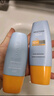 Mistine蜜丝婷防晒霜乳【超值囤货】组合小黄帽60ml*2+小黄帽40mlspf50+ 实拍图
