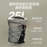 京东京造运动系列户外登山双肩背包25L 背负透气 云雾绿 实拍图