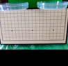 得力（deli）围棋套装学生五子棋磁石围棋棋盘成人儿童开学礼物大号磁石围棋 实拍图