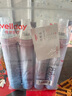 维德（WELLDAY）氧气瓶便携孕妇老人吸氧机高原旅游医用氧气罐1000ml*4瓶 实拍图