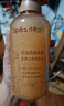 Spes诗裴丝红没药醇多肽洗发水500ml 蓬松洗发露女/男士洗发露洗发膏 实拍图