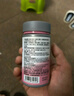 诺特兰德 维生素c维生素e烟酰胺咀嚼片 60片/瓶 复合维生素vc+ve+烟酸 实拍图