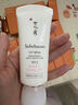 雪花秀日护焕白防晒乳30ml粉润贴妆油皮持妆SPF50+礼物 实拍图