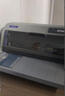 爱普生（EPSON） LQ-630KII 营改增 票据针式打印机 LQ-630K升级版（82列） LQ-630KII（标配） 实拍图