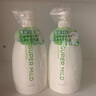 惠润（SUPER MiLD）【李昀锐同款】肌底洗发水绿野芳香600ml蓬松洗发水京东自营 实拍图