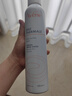 雅漾（Avene）倍护霜15ml大白霜Cica霜舒缓泛红敏肌乳液面霜 礼物 效期到26.4 实拍图