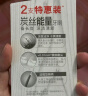 舒客肖战同款3送1炭丝能量竹炭软毛牙刷2支装成人情侣款家用护龈小头 实拍图