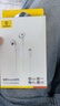 倍思【京东金榜】CZ19半入耳式有线耳机苹果iPhone17/16Pro华为mate70安卓手机电脑游戏type-c线控带麦 实拍图