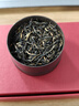 杭颂红茶 典藏武夷山金骏眉茶叶礼盒特级小罐蜜香240g 实拍图