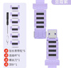 十闪 适用小天才表带Z11/Z10/Z6P/Z8A儿童电话手表表带磁吸闪扣z6a/Z9/Z7S/z6/D3/N3/Q2A/Q1/z5 豆蔻紫 实拍图