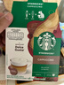星巴克（Starbucks）胶囊咖啡卡布奇诺12颗 共120g 进口咖啡 花式 适用多趣酷思咖啡机 实拍图