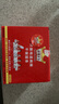 麻辣王子正宗辣条很麻很辣550g 休闲零食大礼包办公室下午茶解馋小零食 实拍图