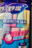 妙洁 超细纤维抹布 8片装 清洁布 去油污 厨房家用神器 实拍图