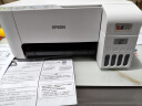 爱普生（EPSON）墨仓式 L3251彩色打印机 微信打印/无线连接 家用打印优选（打印、复印、扫描） 实拍图