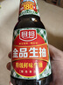 厨邦酱油 金品系列 生抽 酱油【特级黄豆酱油】410ml 酿造酱油 调味品 实拍图
