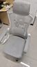 锦汐 电脑椅家用办公椅子靠背人体工学椅学习转椅老板座椅游戏电竞椅 【可后躺】白框灰网 实拍图