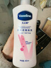 凡士林美白焕亮身体乳400ml 烟酰胺保湿修护滋润持久留香 男女士通用 实拍图