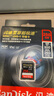 闪迪（SanDisk）256GB SD内存卡 V90 8K/4K U3 C10 高速相机存储卡 读速300MB/s 写速260MB/s 影院级高清拍摄 实拍图