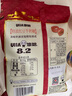 悠哈 特浓红豆牛奶糖 300g 休闲糖果零食 婚庆喜糖 实拍图