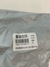 乐而雅花王【老爸抽检】零触感夜用卫生巾组合35cm3包共24片超薄囤货 实拍图
