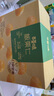 百草味熟制板栗仁500g/10小包 坚果炒货休闲零食坚果板栗子仁即食 实拍图