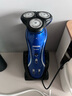 飞利浦（PHILIPS）【周杰伦同款】电动剃须刀全新一代旋护式新9系ultra礼盒装-24H持久净剃刮胡刀 配升级清洁仓 实拍图