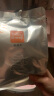 BABYSHEEP桑蚕丝早安裤拉拉裤日用型卫生巾女安心裤 L码3条*8包(共24条) 实拍图