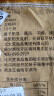 北大荒非转基因 黄豆2.5kg/5斤 打豆浆 生豆芽 大豆 粗粮早餐伴侣 杂粮 北大荒黄豆 2.5kg*1袋 实拍图