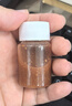 春锦秋鲤20ml毫升透明塑料瓶广口瓶带盖密封样品瓶液体瓶小药瓶分装瓶 20ml分装瓶（10个） 实拍图